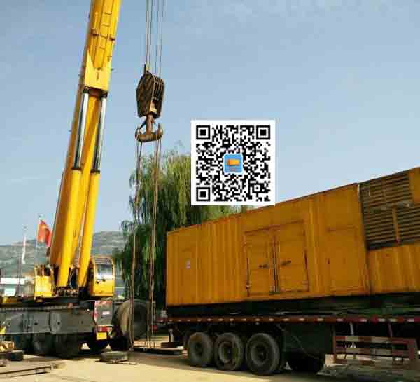 潮阳租赁发电机的原理是什么