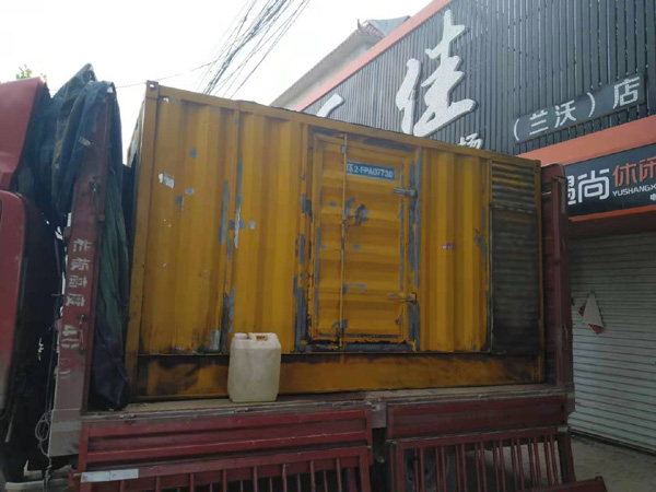 潮阳发电机组的结构分析及功能原理