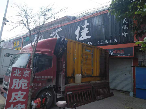 潮阳租赁发电机-柴油发电机组在火车站的应用 