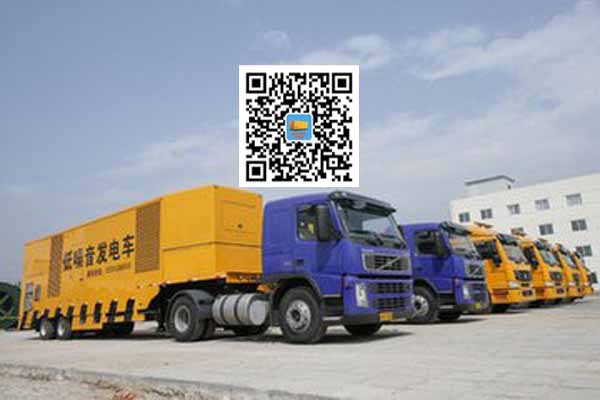 潮阳发电车出租-发电机要注意做好保养工作