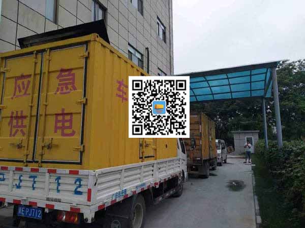 潮阳租赁发电机50kw设备需要多大电缆线