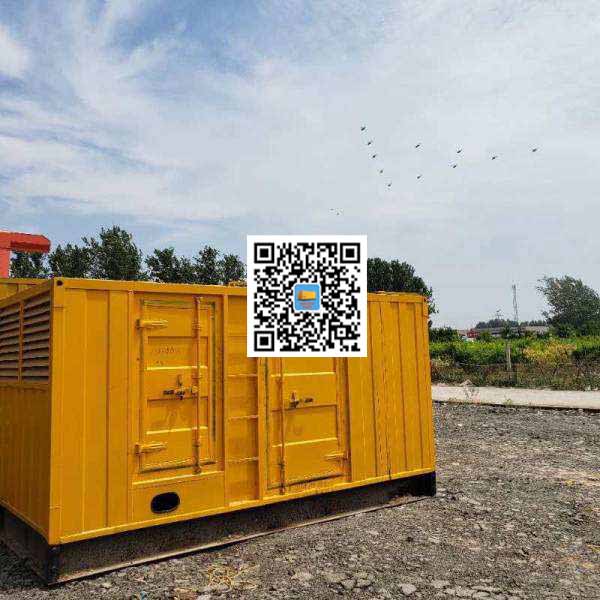 潮阳发电机出租发电机电刷的结构与作用是什么