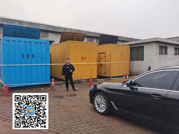 潮阳柴油发电机组的维护保养方案