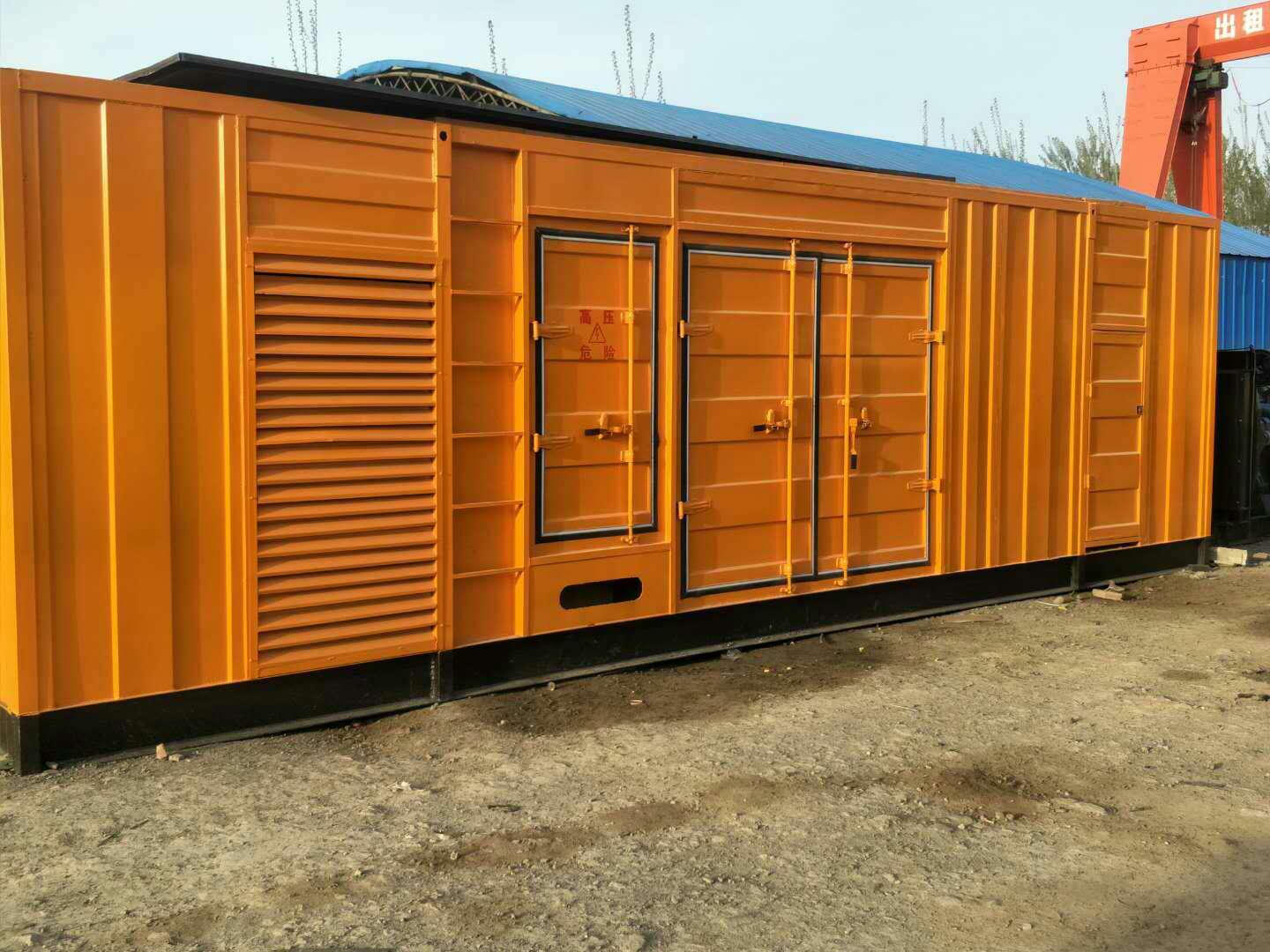 潮阳如何判断柴油发电机组的蓄电池是否出现硫化现象？